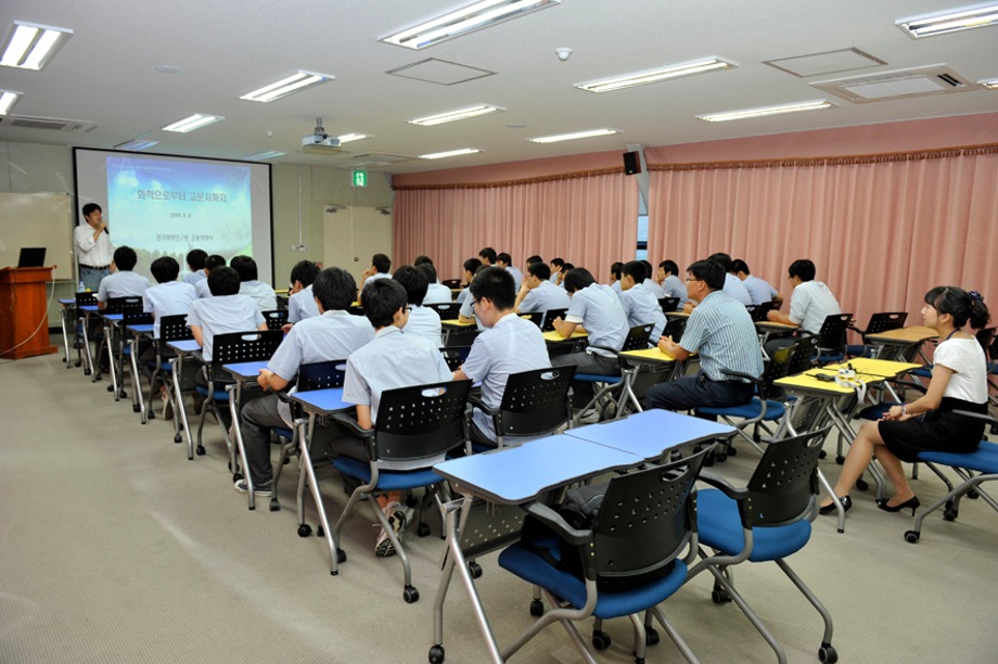 첨단과학관 초청학생 강연 이미지