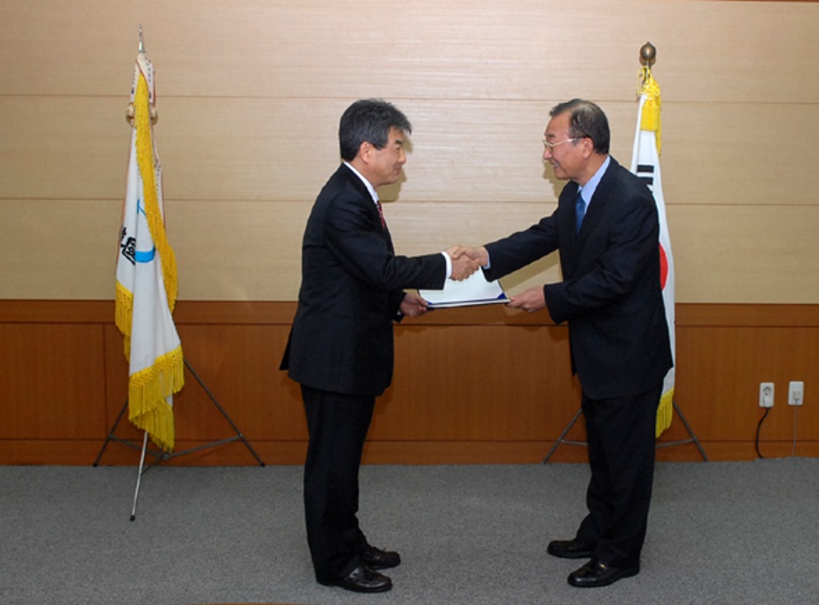 한국화학연구원 부설 안전성평가연구소장 임명장 수여식 이미지