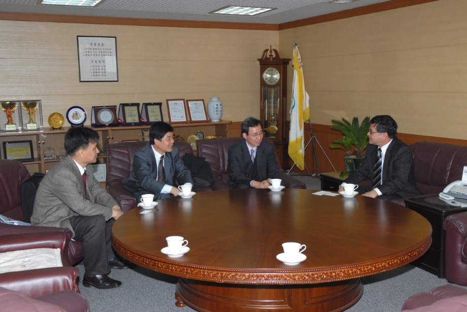 제3차 국제수출통제 최신동향 발표회 이미지