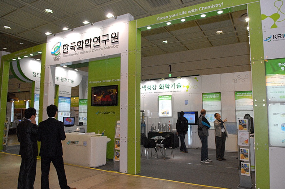 2011 지식경제 R&D 성과전 참가 이미지