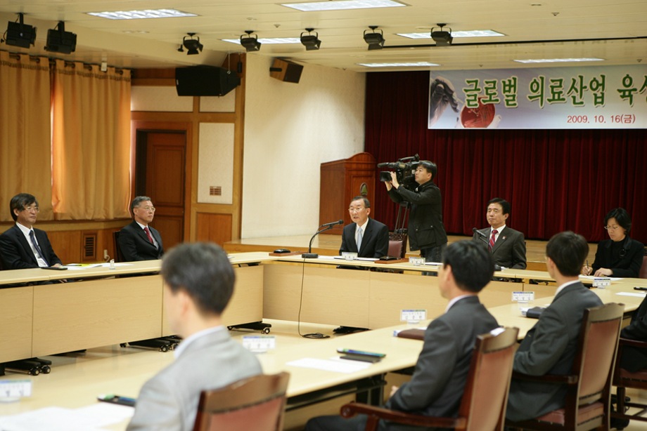 화학(연)-대구시청 업무협약 이미지