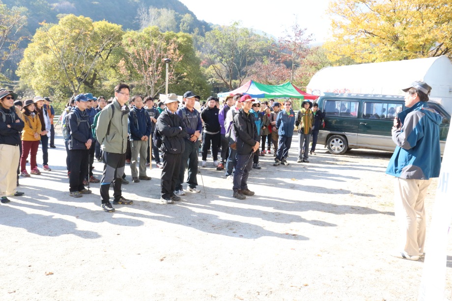 2014년도 전직원 추계 산행 이미지