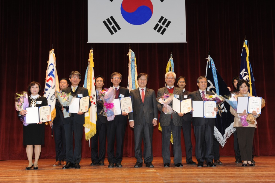 2014 국가연구개발 성과평가 유공자 포상 이미지