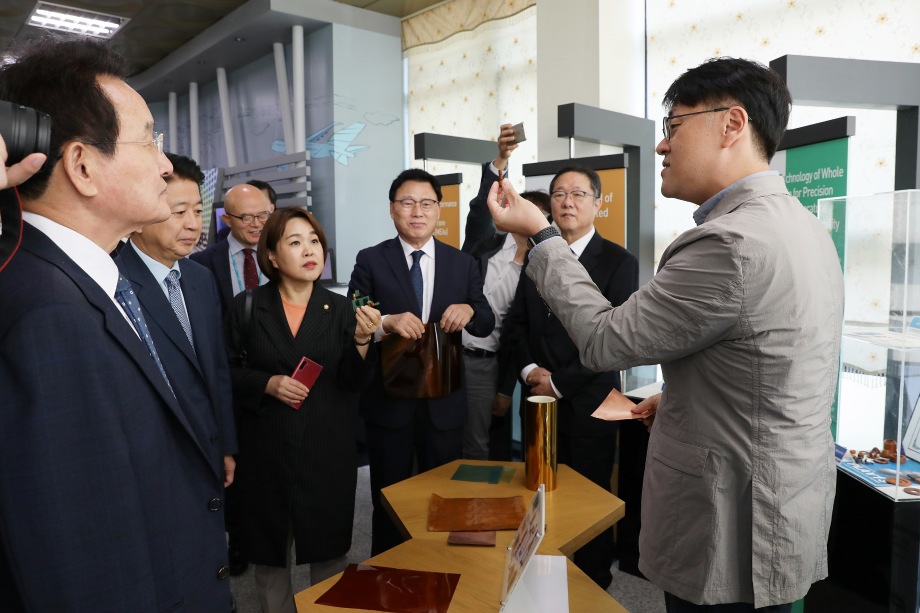 과학기술정보방송통신위원회 국정감사 현장시찰 이미지